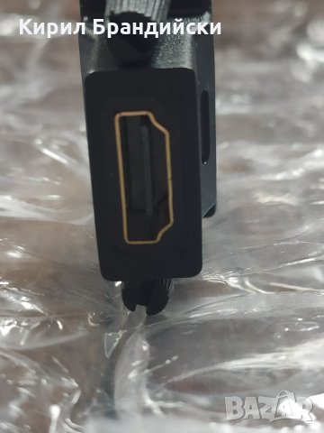 Преходник DVI 24 +5 to HDMI, снимка 4 - Кабели и адаптери - 32191263