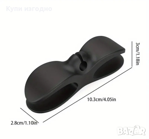 👌👌👌Удобна скоба за захващане на кабели. 👀 Изгодно 👀, снимка 2 - Аксесоари за кухня - 52106089