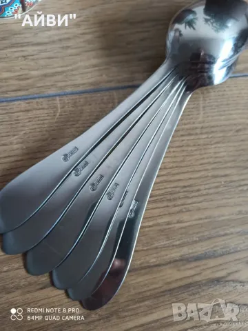 Старинни нови български лъжици, снимка 3 - Прибори за хранене, готвене и сервиране - 50195570