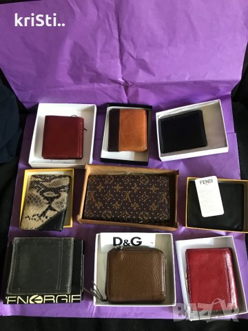 портмонета D&G,Petek,YSL,Guess, и..