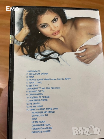 Поп фолк чалга двд, снимка 2 - CD дискове - 51572117