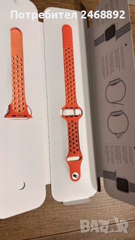 Каишка за Apple Watch 41mm, NIKE Sport Band, Bright Crimson/Gym Red, снимка 2 - Аксесоари за Apple - 52934049