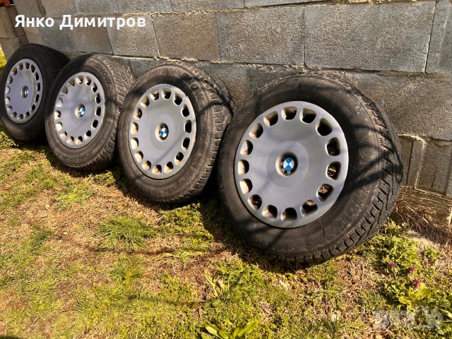 Бартер за М броня за BMW E39, снимка 3 - Гуми и джанти - 54337614