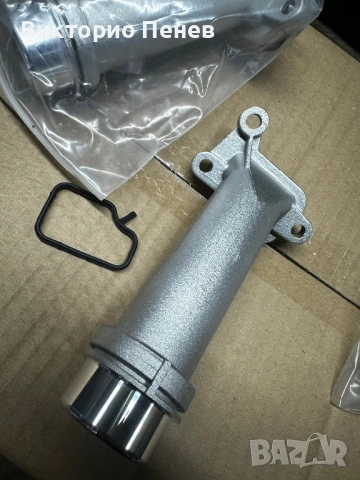 Охладителни алуминиеви фланци за Н57/Н47 