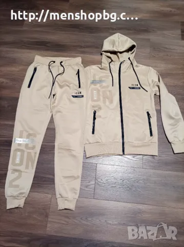 Мъжки екип код 01 - бежов, снимка 1