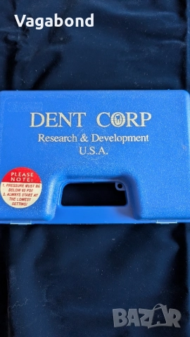 Стоматологичен сет за премахване на мостове и коронки, снимка 2 - Стоматология - 51634690