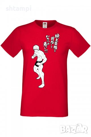 Мъжка тениска Baki the Grappler 01,Анимация,игра,Празник,Повод,