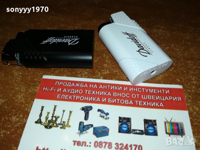 davidoff-бяла или черна метална запалка 2310211434, снимка 7 - Запалки - 34557286
