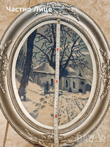 Три Български Качествени Стари Соц Гоблени в Рамки, снимка 6 - Антикварни и старинни предмети - 54018442