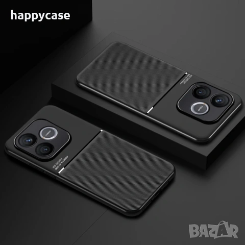 Honor 600 Lite / MINIMAL Кейс гръб с магнит, снимка 9 - Калъфи, кейсове - 54325431