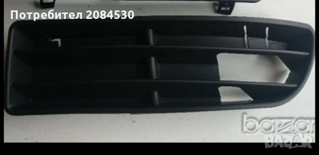 Решетка за броня на VW BORA /странична, снимка 2 - Аксесоари и консумативи - 30585010