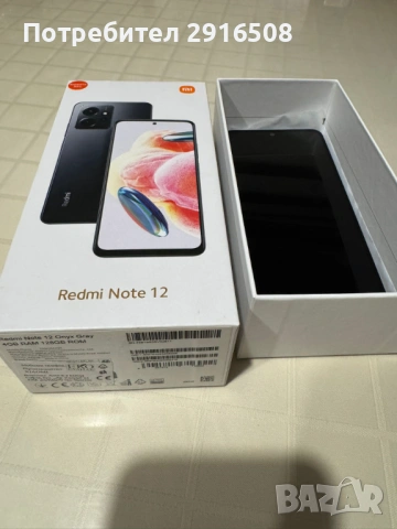 Xiaomi redmi note12 , снимка 4 - Xiaomi - 53012741