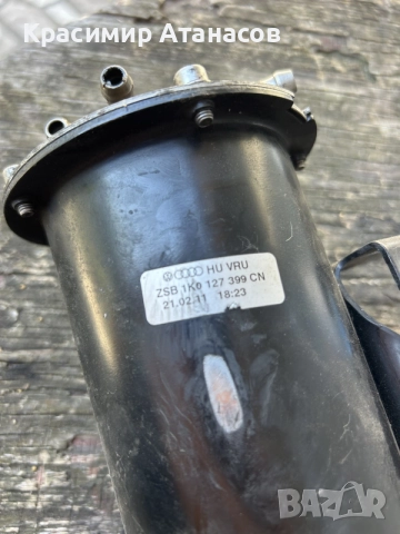 3C0127400D. Корпус горивен филтър за Vw Туран 1.6 TDI. 105кс. 2010-2015г. 1K0127399CN, снимка 3 - Части - 55731853