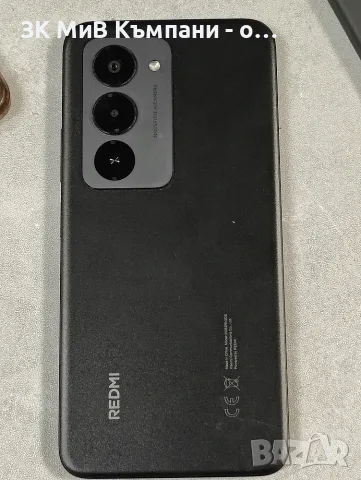 Xiaomi Redmi 15 128Gb, снимка 2 - Xiaomi - 55946532