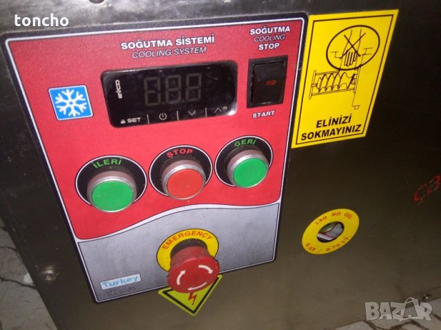 Месомелачка. Хладилна месомелачка с агрегат за охлаждане на месото.N22; N32; N42, снимка 4 - Друго търговско оборудване - 30850483