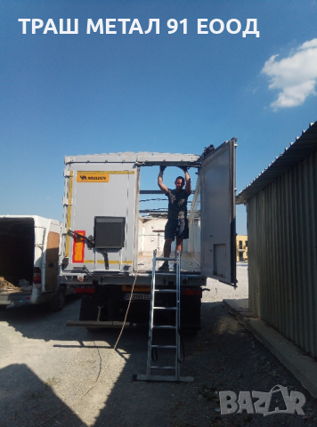 мобилно заваряване , снимка 8 - Други машини и части - 44568997