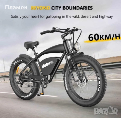 НОВО!! Електрически велосипед Hidoes B3 1200W 48V/18.2Ah 60 км.ч., снимка 10 - Велосипеди - 51633992