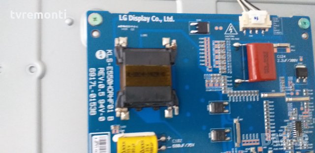 LED DRIVER 6917L-0153B KLS-E550HORHF01 B, снимка 2 - Части и Платки - 30776427