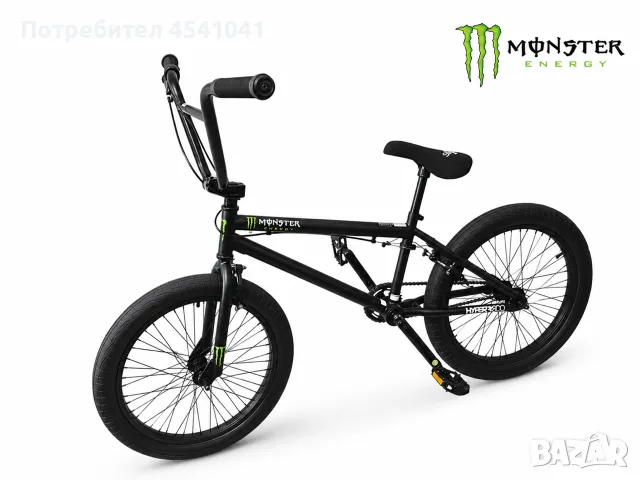 НОВ BMX Monster Energy 20 цола