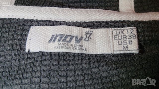 Inov-8 (M) , снимка 14 - Суичъри - 39736854