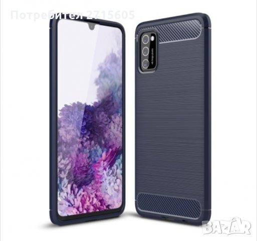  Samsung Galaxy A41 Карбонов удароустойчив гръб , снимка 3 - Калъфи, кейсове - 29584348