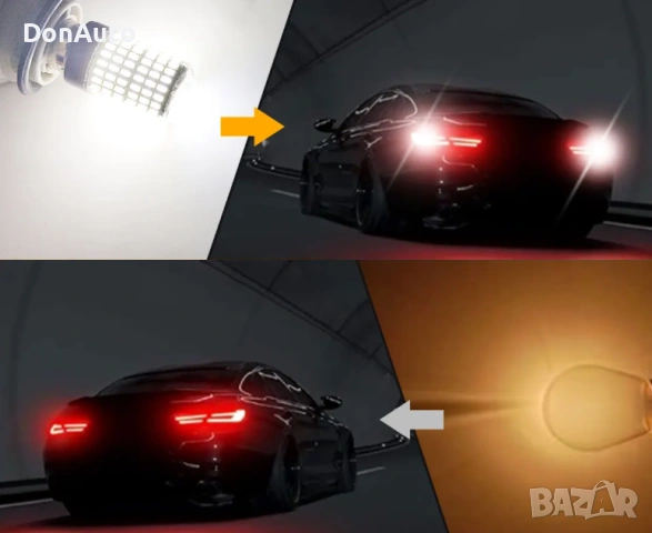 LED BA15S крушки, снимка 4 - Аксесоари и консумативи - 53136069