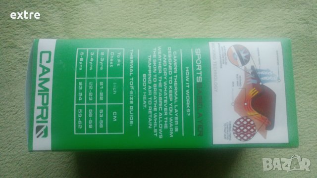 Нови детски термо блузки Campri 3-4 и 5-6 години доставка -10% 