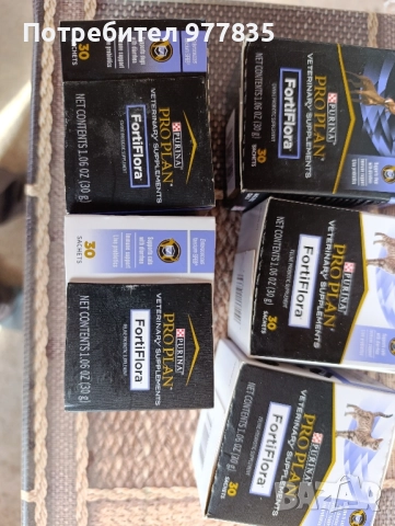 Хранителна добавка PURINA PRO PLAN FortiFlora, пробиотик за кучета, 30 сашета, снимка 10 - Ветеринари и услуги - 49815783