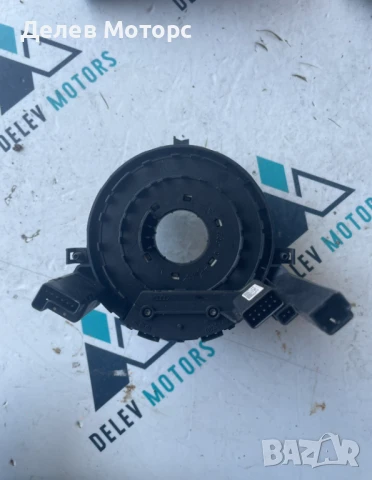 Лентов кабел 8E0953541D от Volkswagen, Audi, Skoda, Seat