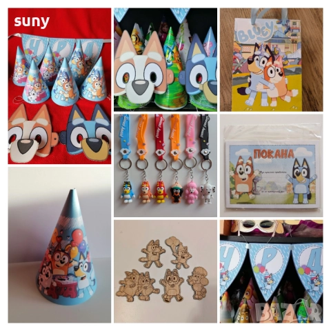 Картонена торта Блуи и Бинго, чашки, чинийки, салфетки, сламки, свирки, шапки, балони, кутийки,маски, снимка 5 - Други - 46263376