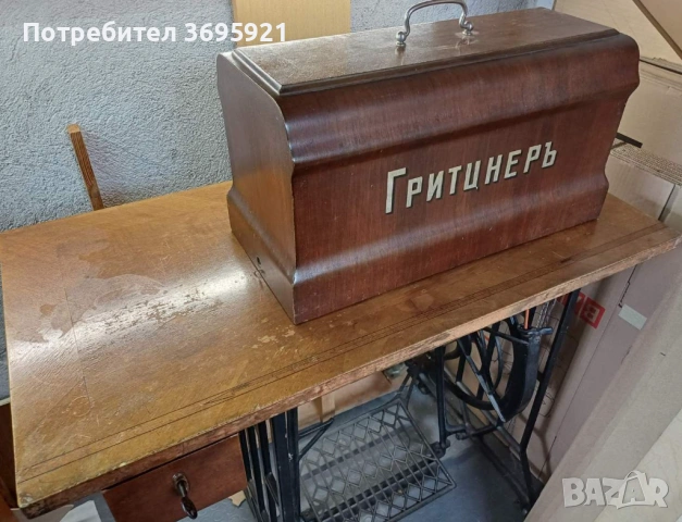 Шевна машина Gritzner, снимка 7 - Други машини и части - 54033136