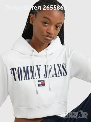 Tommy Hilfiger 