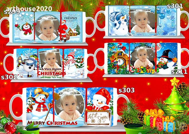 Чаша със снимка/персонализирана-за празници,за Коледа,с любим герой, снимка 12 - Други - 42919434