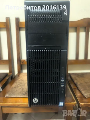 HP Z640 Xeon готов за AI 