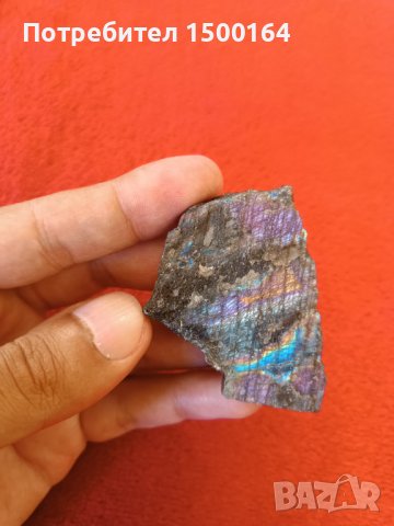 Лабрадорит, снимка 2 - Други - 35883401