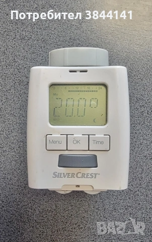 Електронен термостат Silver crest