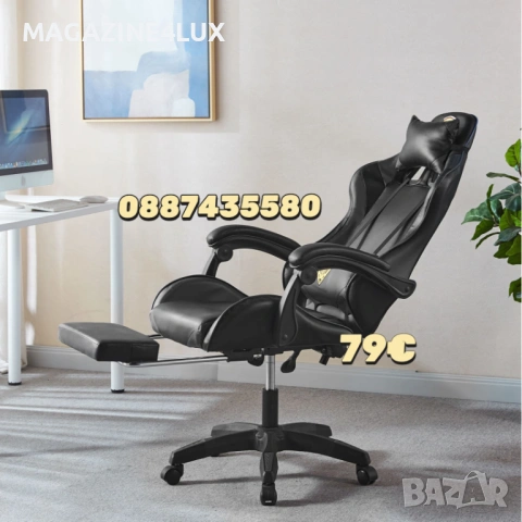 Продавам геймърски и офис столове на доставни цени, снимка 4 - Столове - 53280371