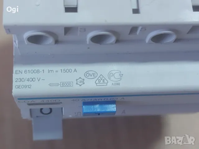 превключвател Марка Hager, снимка 5 - Друга електроника - 48783129