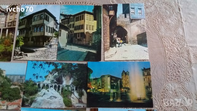 Лот картички на Пловдив , снимка 3 - Филателия - 31954258