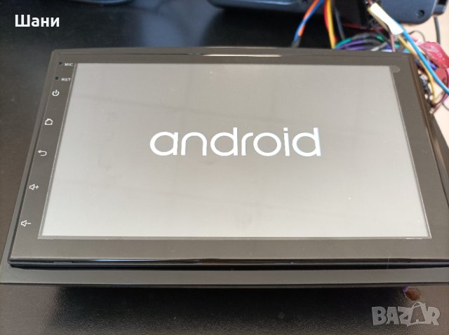 Мултимедия Андроид ., снимка 17 - MP3 и MP4 плеъри - 42791722