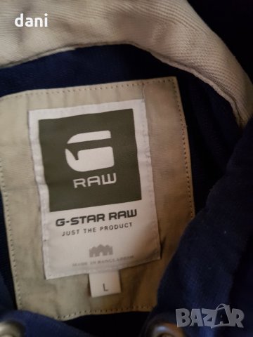 G-Star Raw блуза М, снимка 3 - Блузи - 29984208