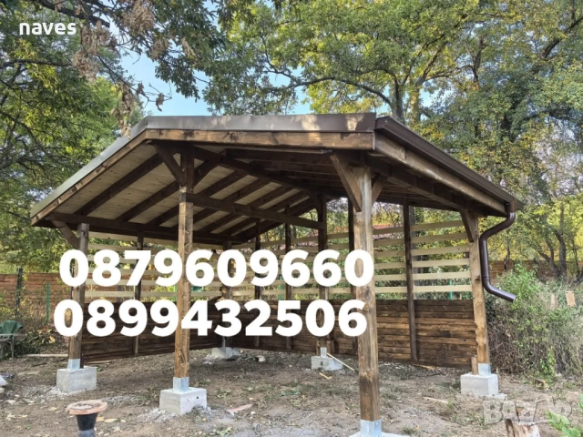 Навеси от Дърво Беседки Дървени Навеси  Изграждане на Тераси Беседки Покривни Конструкции, снимка 17 - Ремонти на покриви - 24603091