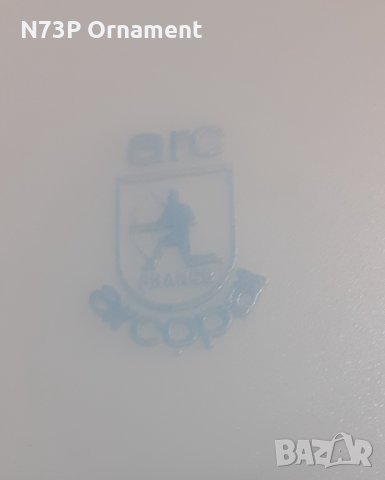 ХУБАВА ЧИНИЯ.. ARC.. ARCOPAL.FRANCE. , снимка 5 - Колекции - 31139565