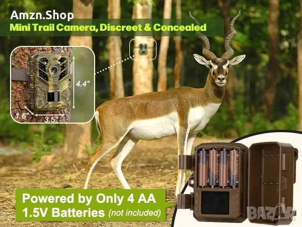 Камера за следи, WiFi Bluetooth с приложение, 48MP 1080P камера за лов , наблюдение на животни, снимка 9 - Екипировка - 50038518