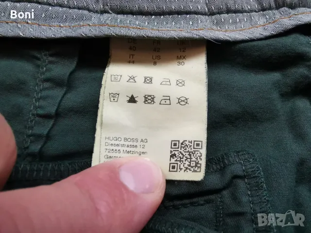 Hugo Boss Карго панталон 30/30, снимка 8 - Дънки - 40426133