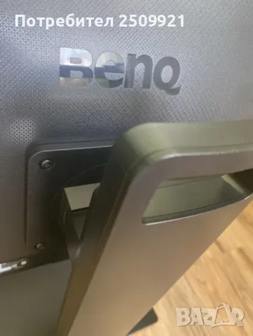Монитор BenQ BL2480T, 23.8", IPS, Full HD, VGA, HDMI, снимка 4 - Монитори - 49830341