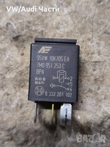 Реле 404 за Фолксваген Ауди Сеат Шкода VW Audi Seat Skoda 7M0951253C / 7M0 951 253 C / 12V, снимка 2 - Части - 50551653