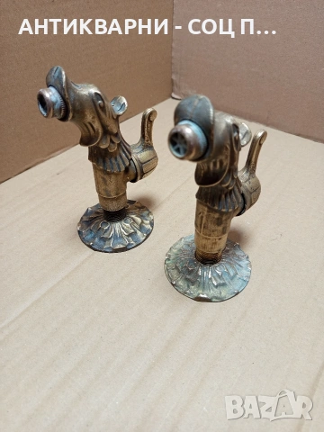 Комплект Стари Бронзови Чешми Чешма Кран Кранове Номер 360., снимка 10 - Антикварни и старинни предмети - 53067296