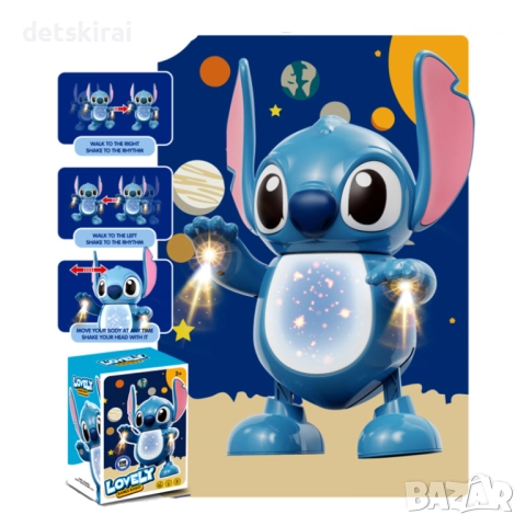 Танцуващ Стич със звук и светлина, снимка 2 - Музикални играчки - 51776437