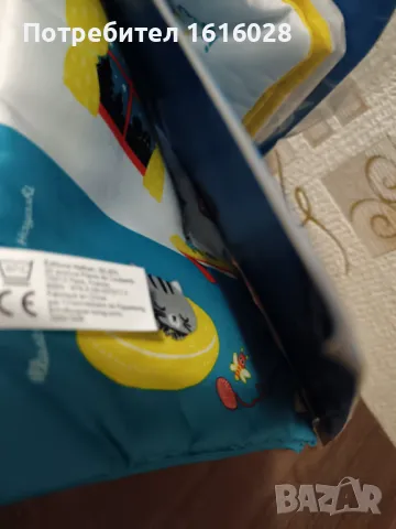 Мека книжка. Лека нощ, Вълче!, снимка 8 - Плюшени играчки - 50177282